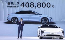 大谈区块链技术的智己汽车，真的是在用汽车“挖矿”吗？_DIGI:比特币