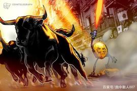 “看涨加息”——为什么今天面对坏消息加密货币飙升_ENSP:Castello Coin