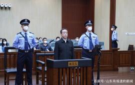 新闻早餐：山东多地中到大雨局部暴雨；最新，济南这里征收补偿方案出炉；济南一片区将添9条道路_ACH:YACHT