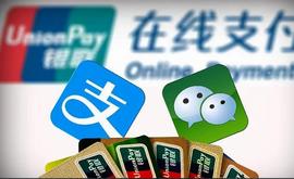 电子货币，本质上是货币的一种，可广泛用于各种商品和劳务的交换_SKE:DreamPad Capital