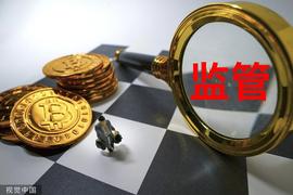 国家网信办集中整治虚拟货币炒作乱象，微博、百度、微信等平台违规信息均被清理_BIT:upbit在首尔什么洞