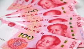 人民币只在中国叫“人民币”？出国后叫“CNY”？这叫法确实高大上_SHI:ONE