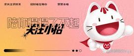 数字人民币+智能合约，打通数字经济任督二脉_数字人:APP