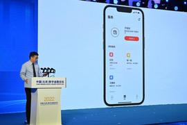 担心预付资金打水漂？数字人民币智能合约了解一下！_数字货币:数字金融