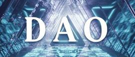J9数字论：DAO组织的组成形式是怎样的？_BIT:BitcoinFast