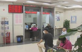 这些热门纪念币今起可兑换，别错过哦_SDT:PLE