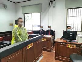 非法获取公民个人信息后获利6000个虚拟币，如何计算出其公益损害赔偿数额？_泰达币:虚拟币交易