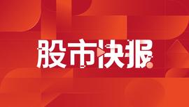 科蓝软件：智能合约是数字人民币特色场景_XXX:XXX