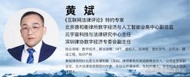 最活跃公链遭黑客盗走8.5亿美元，是时候谈谈加密货币的安全策略_加密货币:加密货币市场最新消息新闻