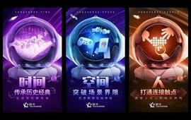 论三国杀玩家性有多强，我有宝珠但不换，就是！_: