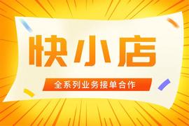 快手钱币类目怎么报白？钱币类目直播前景如何？_FORE:dogecoin core