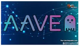 AAVE 愤怒的表现可能会以一声巨响结束_DEFI:DEF