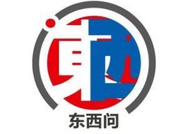 东西问丨白云翔：李家山古墓群如何揭示中华文明多元一体的形成过程？_比特币:以太坊