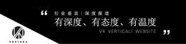 11月VR/AR行业投融资报：全球完成21笔，总金额超18亿元人民币_VEN:Joint Ventures