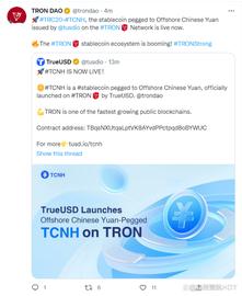 TrueUSD在波场Tron推出离岸人民币稳定币TCNH_稳定币:ROND