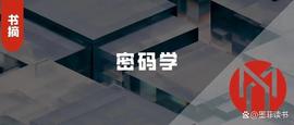 猜一种我们每天都在用却被忽视的科技绝活_USDT:泰达币USDT发行