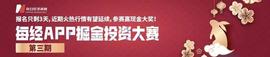 年轻人也会“老年痴呆”？中国发现19岁阿尔茨海默症患者！“他甚至不记得自己是否吃饭”……专家解释_HEL:SNOW币
