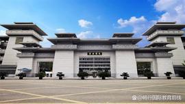 石室中学北湖校区美高双文凭课程（AP）23年招生（附课程，学费）_ETH:EUSDT