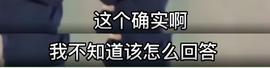顶流被央视怒批“绝望的文盲”？观众：我比文盲还绝望_: