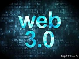 数字资产是什么_莱特币:莱特币相较于比特币的优势有
