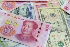 在中国，人民币被称为“人民币”，而到了国外是好霸气的名字_GBI:RMB