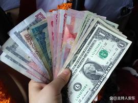 俄罗斯高调表态，俄乌冲突后人民币首次超过美国，说明中国做对了_SPA:NDCEX