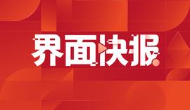 比特币强势反弹：24小时涨逾8%，一度触及22400美元_BITS:bitstamp官网中文