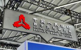 数字货币行情_比特币行情:比特币最新消息新闻24小时