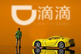滴滴自动驾驶：牌好，不顺，难赢_TAXI:ROBO PEPE