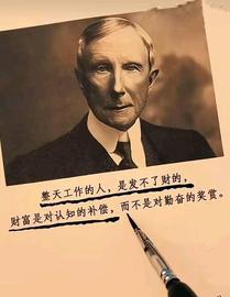 力波公链简介_LIBRE:BREED价格