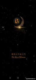 认识Libre力波_BRE:ERO