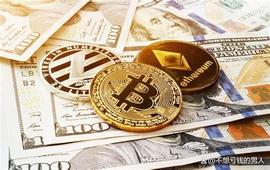如何寻找百倍币，大佬都在用的方法_COIN:我投了2万买数字货币
