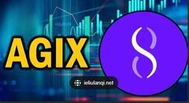 AI概念加密货币SingularityNET (AGIX) 是什么？_CROSS:magic币投资机构