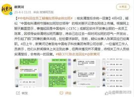 在Libre力波实现自由的梦想_BRE:NFTCircle