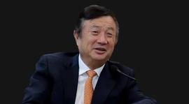 经典案例：任正非强势收编李一男的港湾_USDT:PCUSDC价格