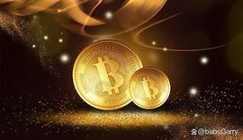 比特币：为什么是“数字黄金”？_区块链:数字货币
