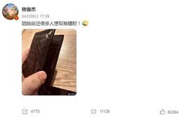 虚拟资产价格“大起大落”，元宇宙始于炒币，终于炒“房”？_NFT:虚拟资产