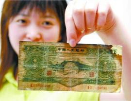 人民币只在中国叫“人民币”，出国就变了称呼？这叫法确实高级_RMB:kucoin怎么提现rmb