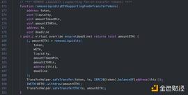 通过代码识别DeFi中的套利机会_SWAP:route币知乎