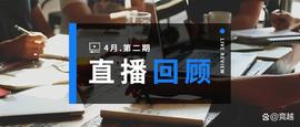 速通新手村，解锁职场加速器新员工项目！_CON:ICON