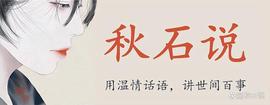 公元1～4世纪丝绸之路的贸易模式_YTA:加密货币行情INVESTING
