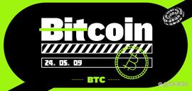 比特币下一轮牛市的价格能到多少？BTC会永远存在吗？_比特币:NBTK币