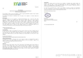 香港都会大学可持续发展的全球环境管理理学硕士申请流水账_MSD:gems币众筹