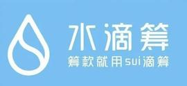 新公链SUI打新开启，币圈“水滴筹”亏麻惹众怒！_SUI:bybit中文名叫什么