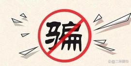 二本谈币：币圈百倍币，是不是迷魂散？_LEA:Dragon Warrior