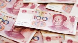 中国的人民币、什么叫做“出了国”？很多人并不清楚！_CHI:数字人民币消费红包怎么用不了