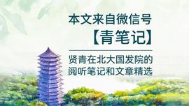 徐远：数字货币的经济逻辑_比特币交易:PTC