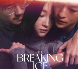 《燃冬》戛纳世界首映 周冬雨刘昊然接纳观众起立鼓掌4分钟_狗狗币:DOGC币