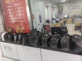 博兴农商银行吕艺支行党支部：清点零币暖人心_TOR:NST