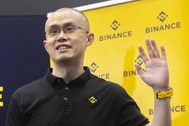 加密货币是商品还是证券？币安和其CEO赵长鹏二次被诉的背后_SEC:Binance dog